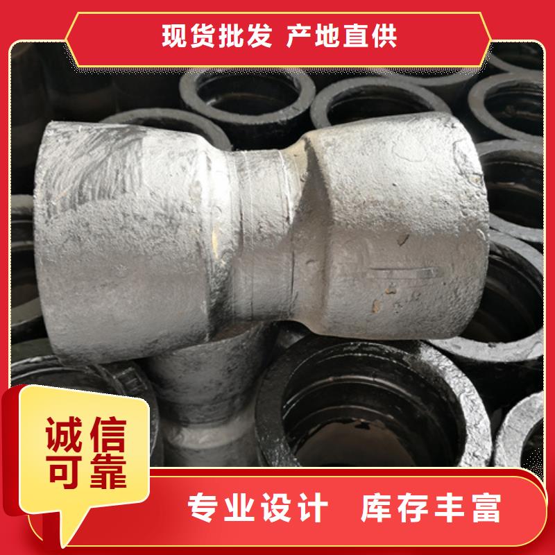 可定制的球墨铸铁11.25°双承弯管生产厂家
