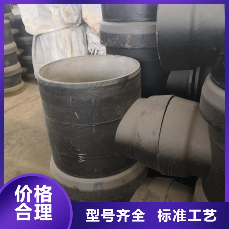 质优价廉的球墨铸铁双承单支盘三通经销商