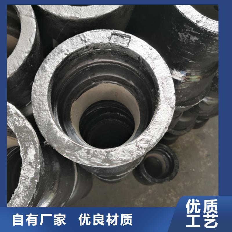 球墨铸铁盘插短管（乙）的厂家-鹏瑞管业有限公司
