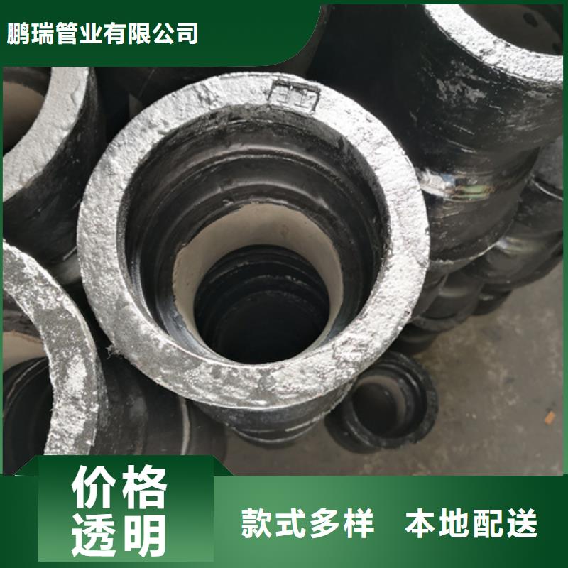 球墨铸铁弯头大型生产厂家