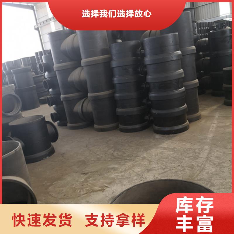 供应球墨铸铁承插管件_生产厂家