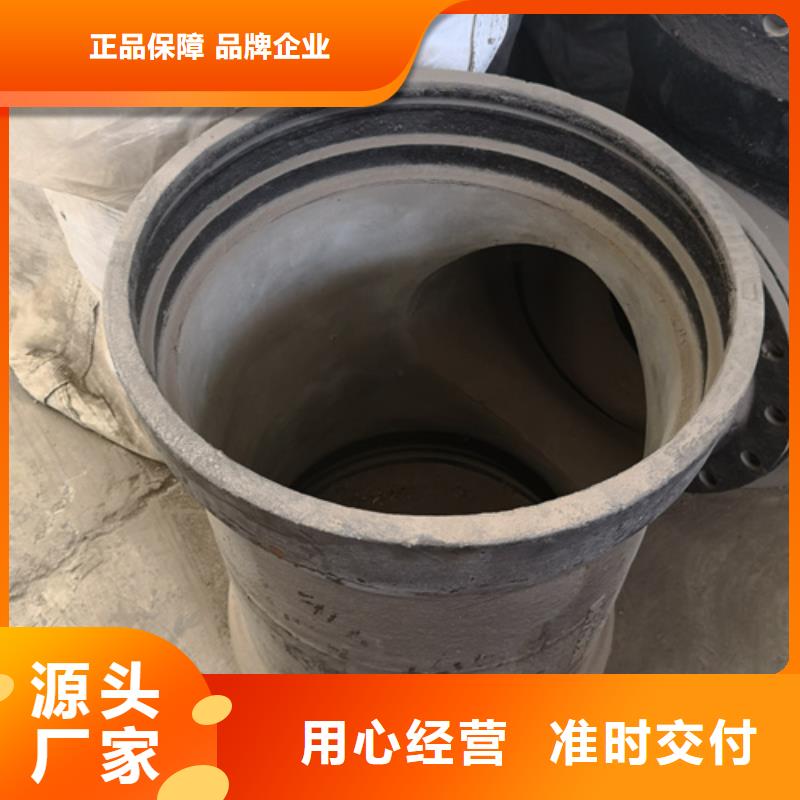 球墨铸铁焊接双法兰管件适用范围
