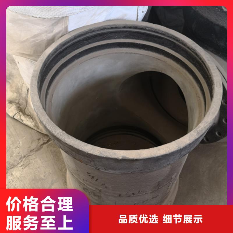 球墨铸铁全承45°斜三通厂家-优惠