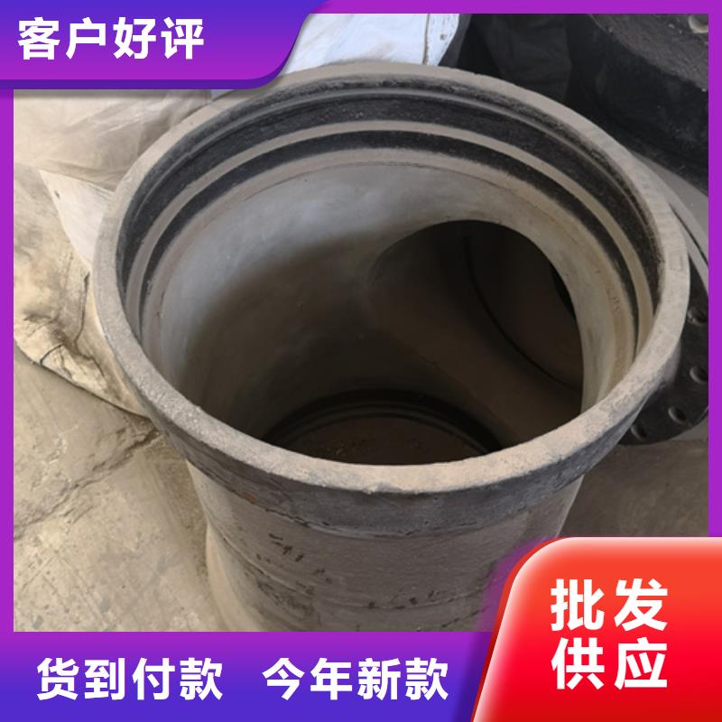 B型铸铁排水管件-B型铸铁排水管件放心