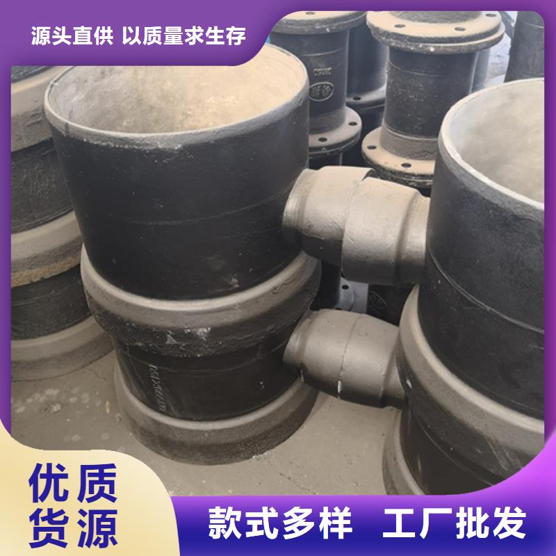 球墨铸铁承插双承四通厂家直发-价格透明