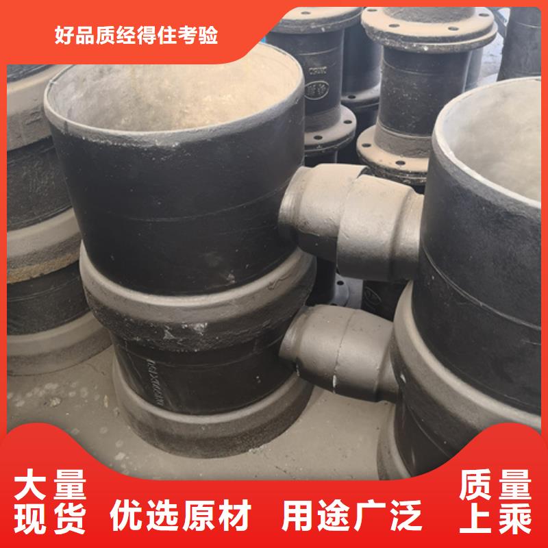 全承底三通质量放心