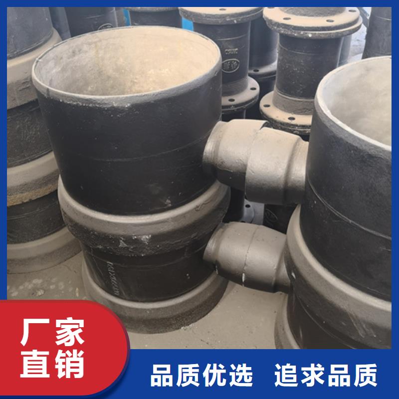 承插渐缩管现货现发