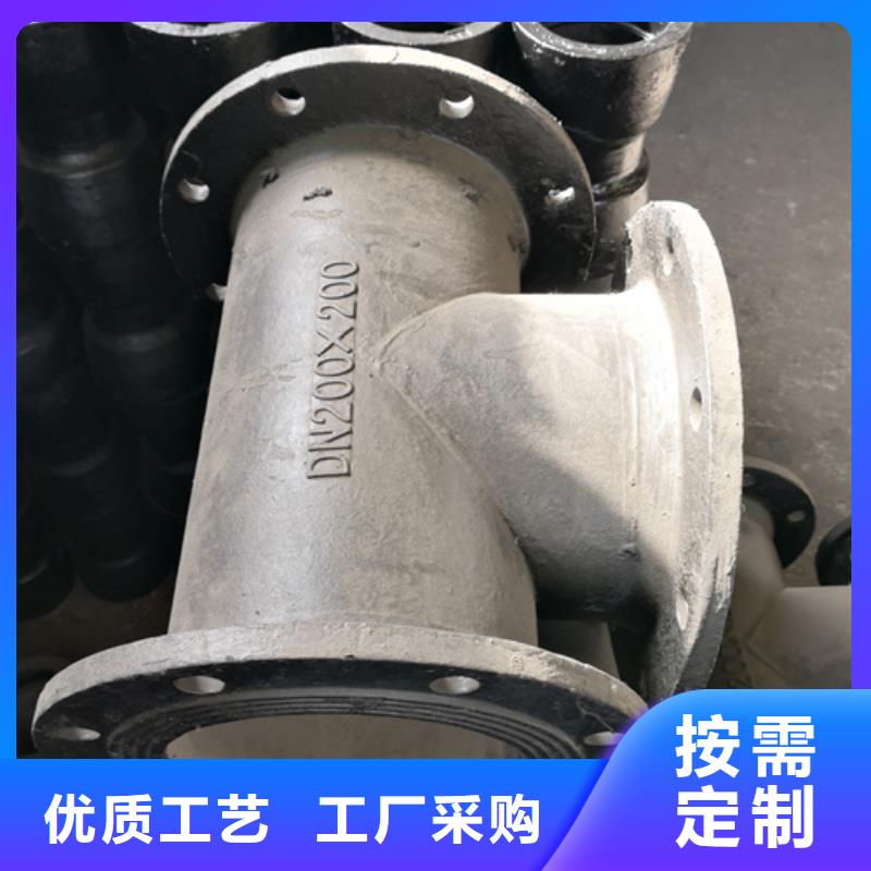 球墨铸铁承口管件-回购率高