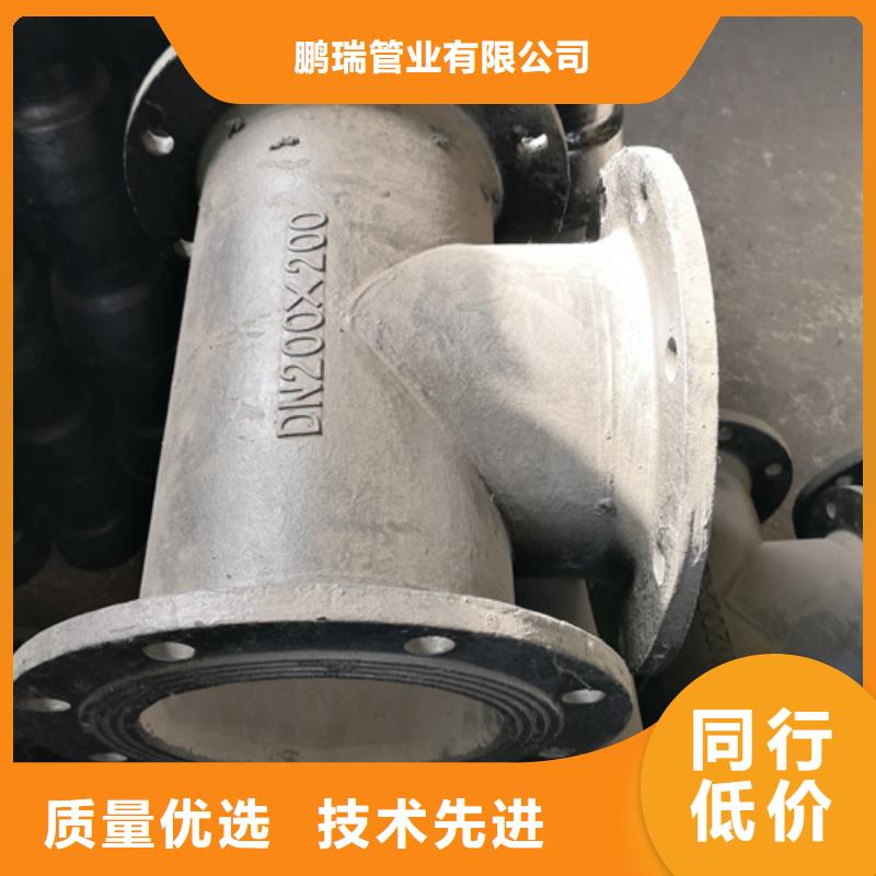 双套品牌