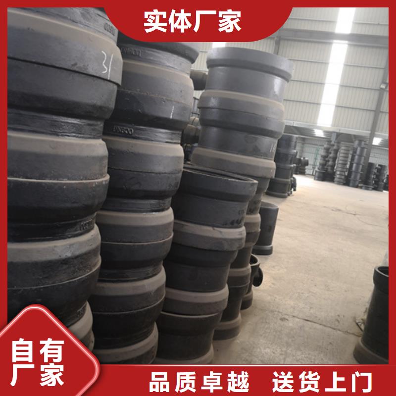 90°双承弯管资质齐全