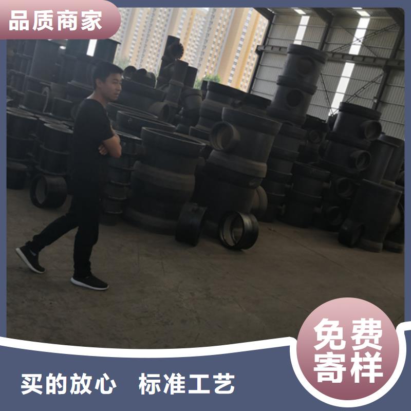 球墨铸铁双承渐缩管批发价格