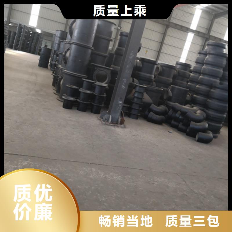 好消息：球墨铸铁承插双承四通厂家优惠促销