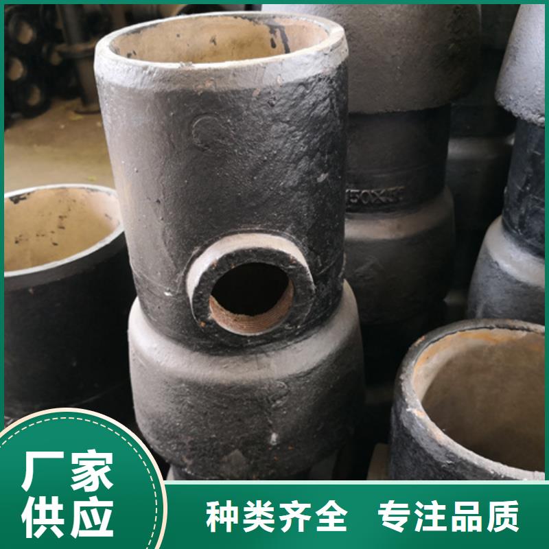 定制承插双承四通_实力厂家