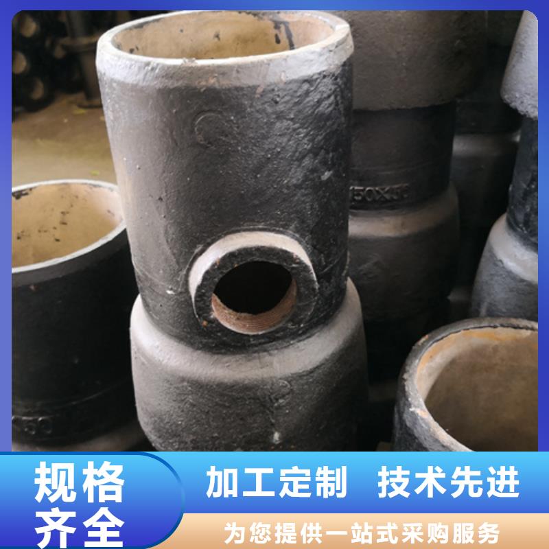 球墨铸铁法兰三通管件服务贴心