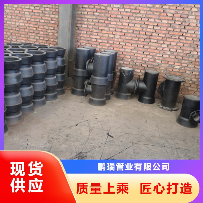 11.25°双承弯管厂家加工