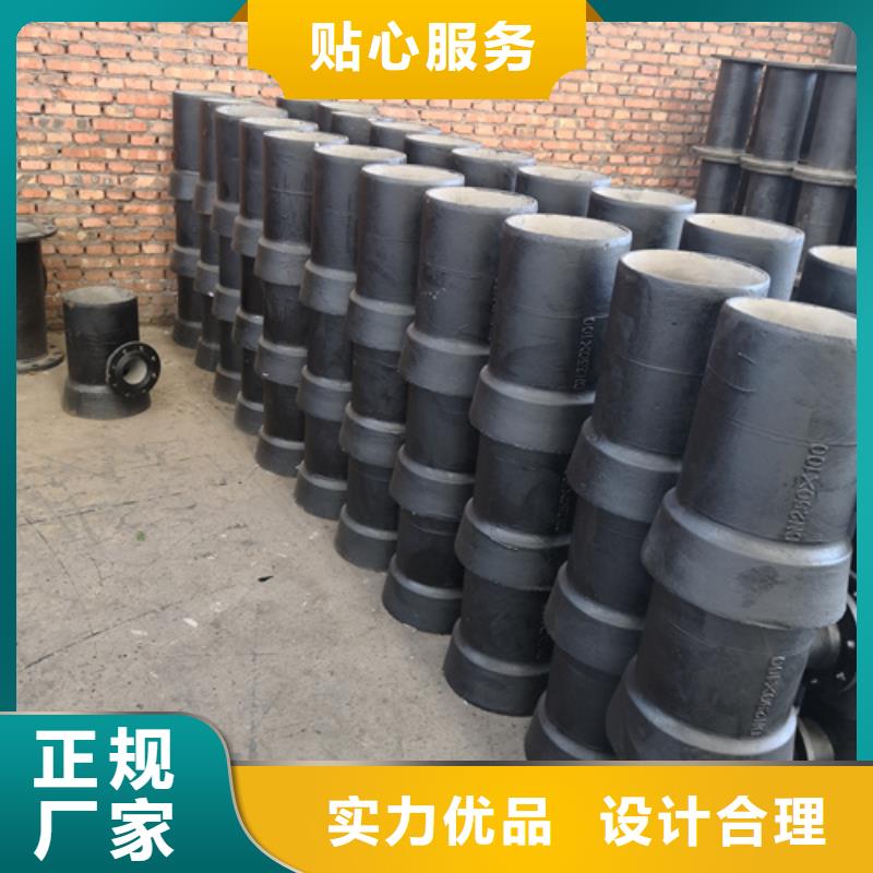双盘22.5°弯管厂家-全国接单