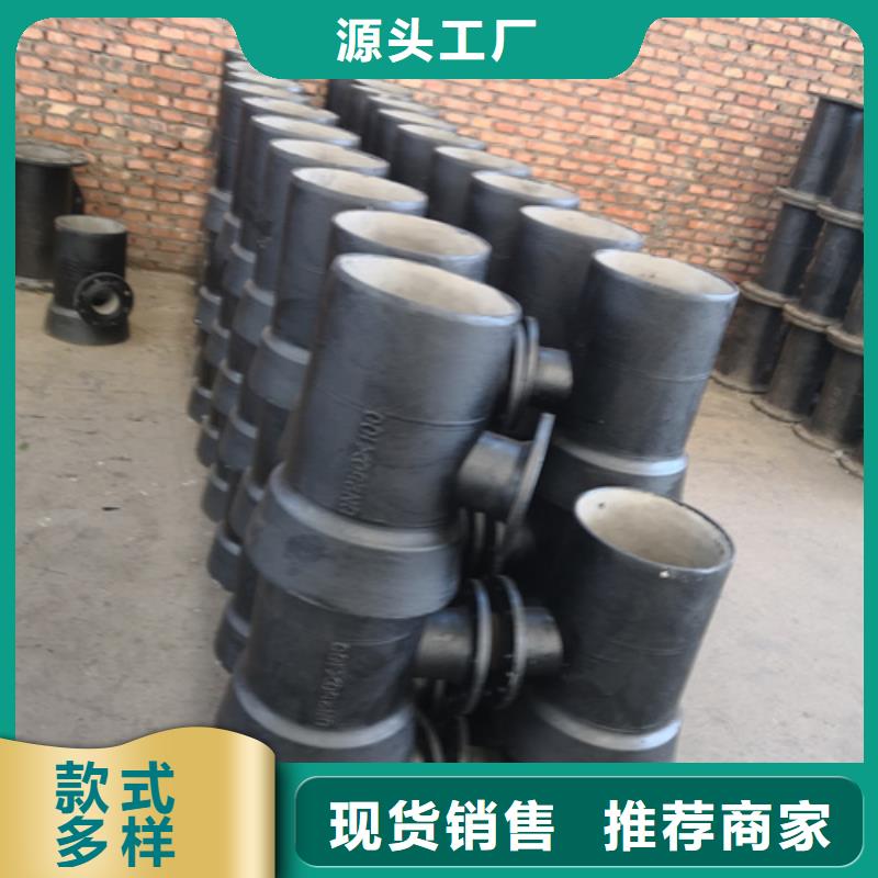供应球墨铸铁承插管件_生产厂家