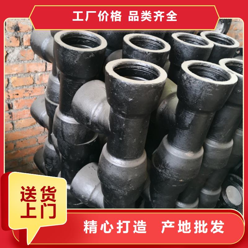 供应球墨管件双盘弯头_生产厂家