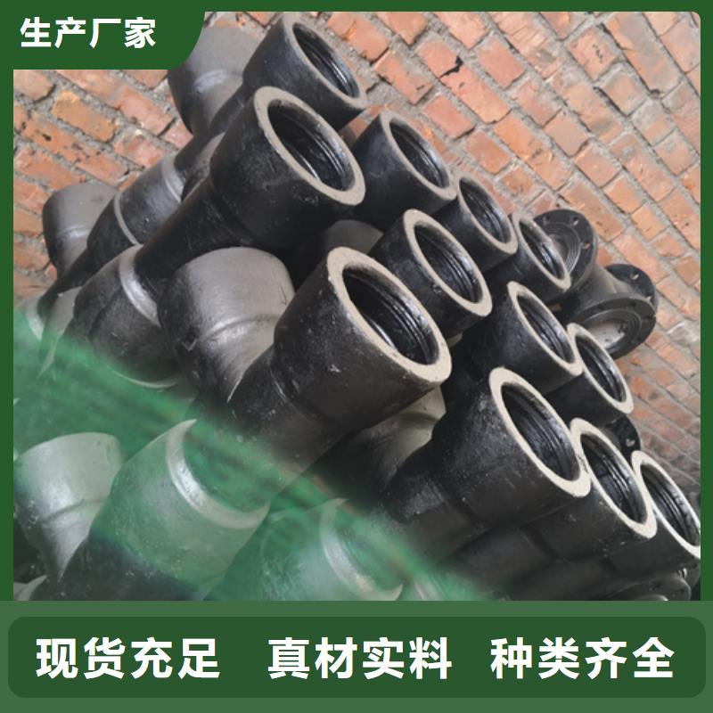 球墨铸铁盲法兰实地厂家