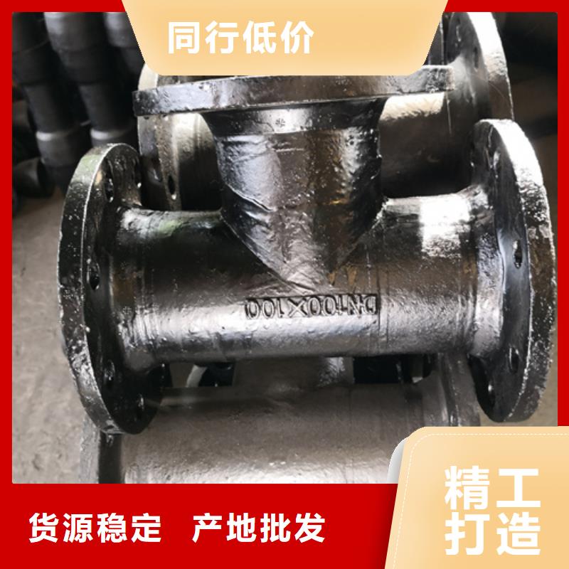 球墨铸铁管件理论重量表品牌厂家-放心选购