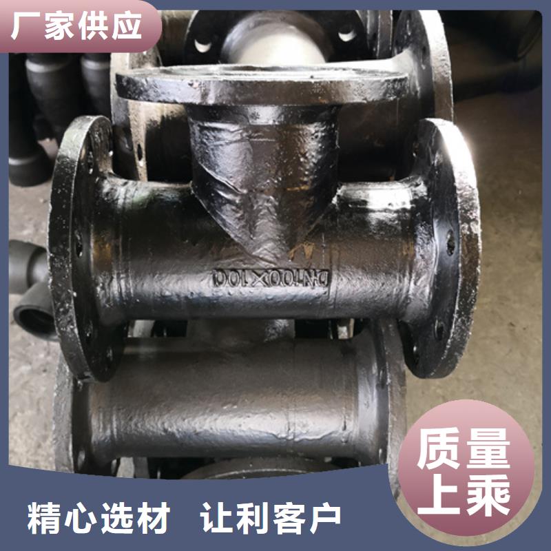 球墨铸铁承插乙字管企业-可接大单