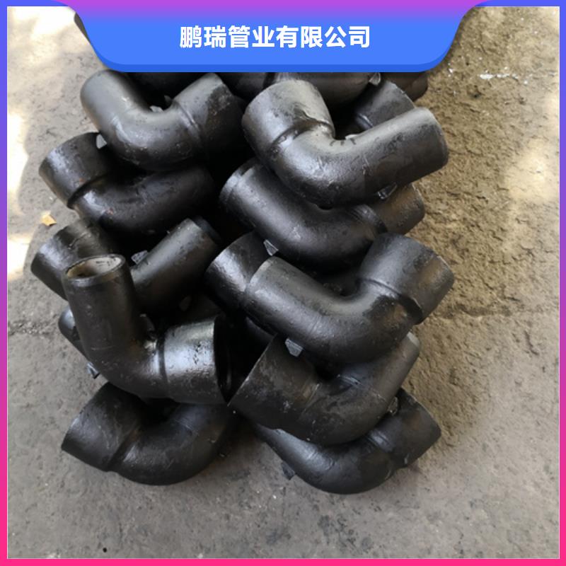 常年供应球墨铸铁双盘45°弯管-靠谱