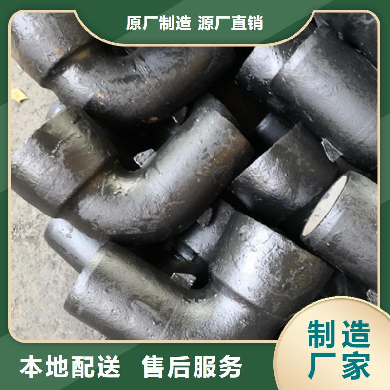 双盘直管用途