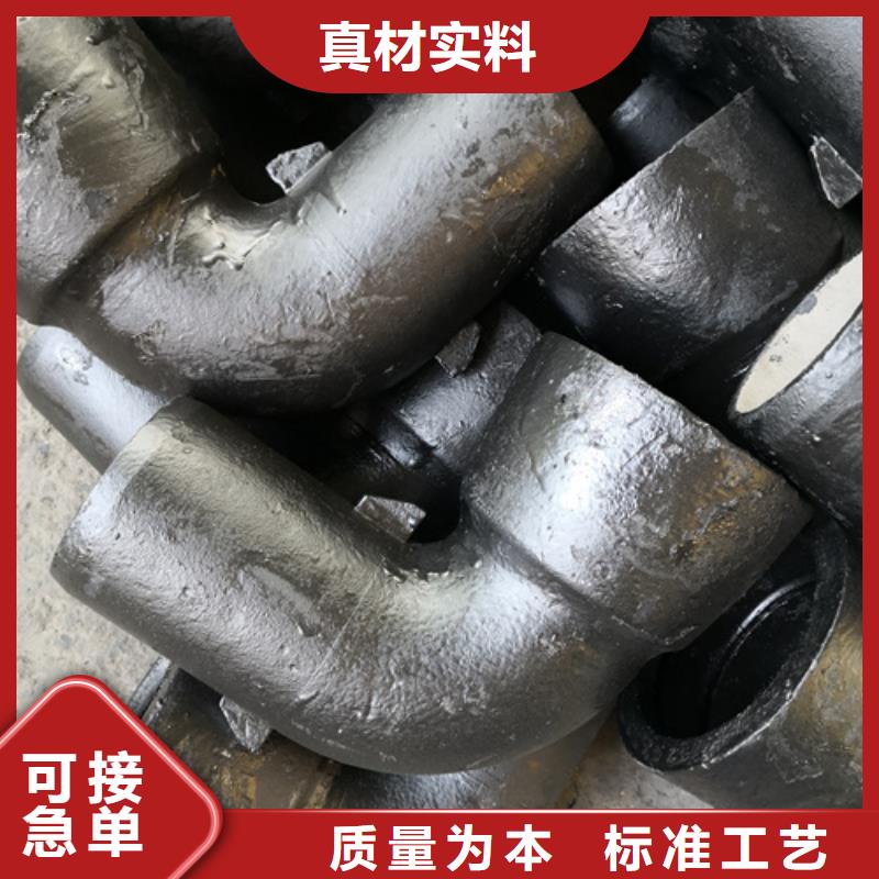 找球墨铸铁全承四通厂家选鹏瑞管业有限公司
