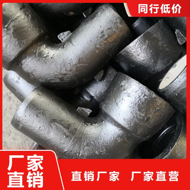 常年供应球墨铸铁弯头-优质
