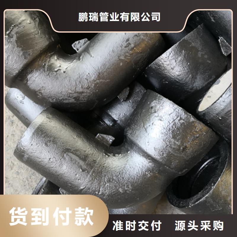 球墨铸铁承插单支盘三通企业-实力大厂