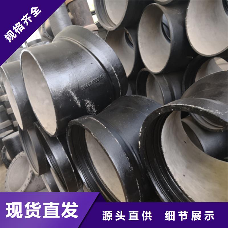 发货速度快的球墨铸铁全盘四通供货商