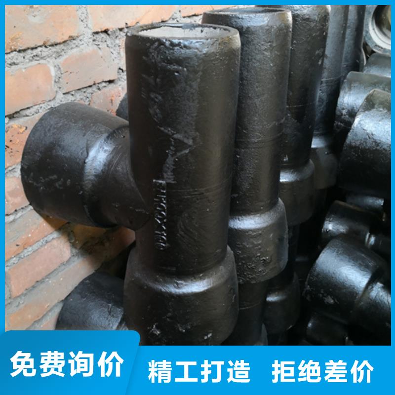 球墨铸铁管件配件大全名称厂家-发货及时