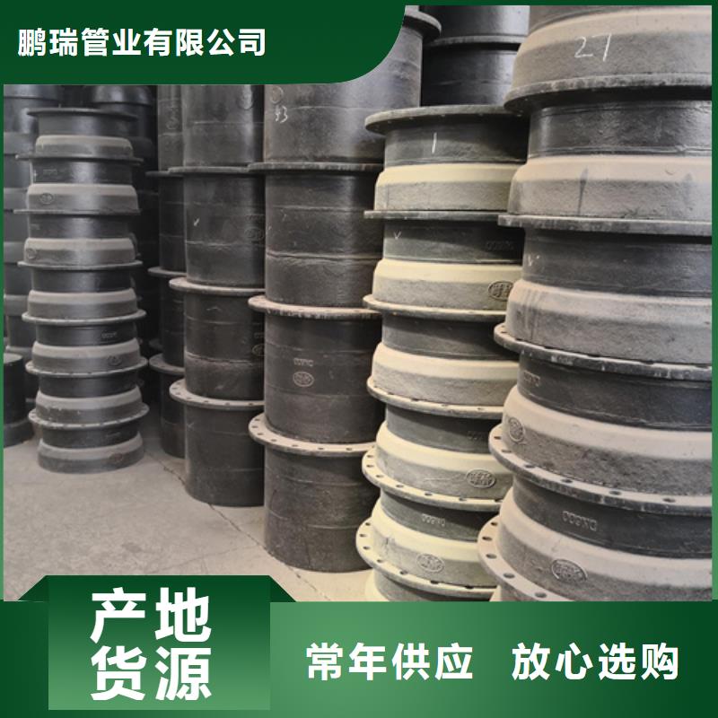 球墨铸铁插承渐缩管现货直发