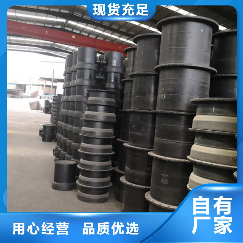 找球墨铸铁承插渐缩管厂家选鹏瑞管业有限公司