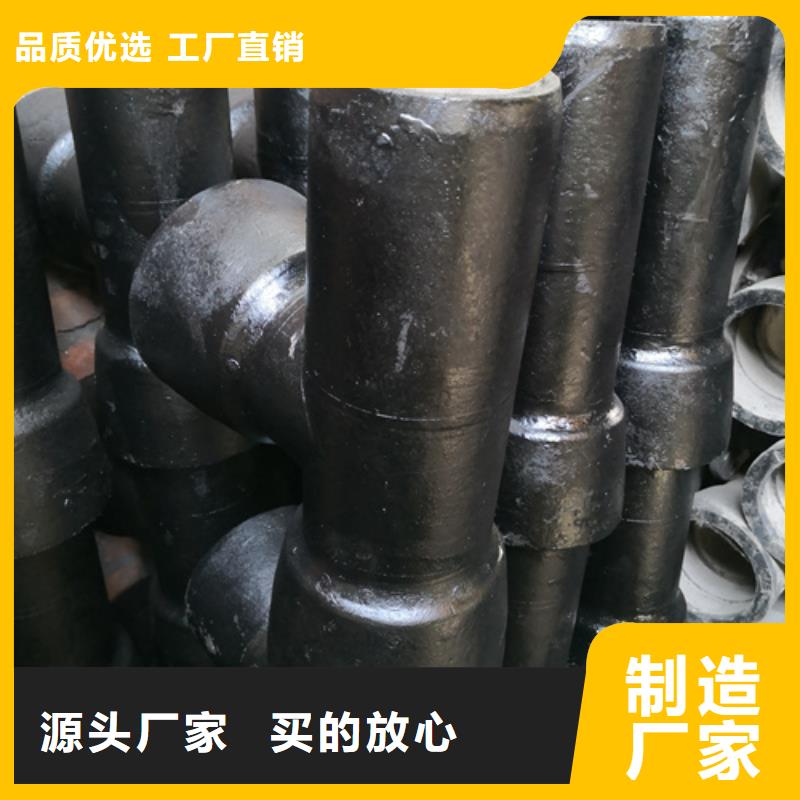 供应双90°弯管盲板认准鹏瑞管业有限公司