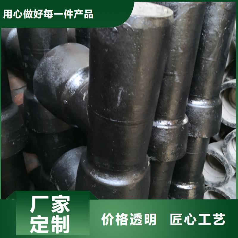 甄选：承插短管供货商