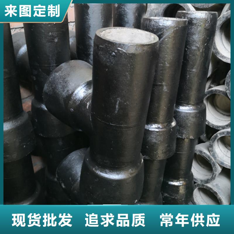 承口管件-承口管件质量好