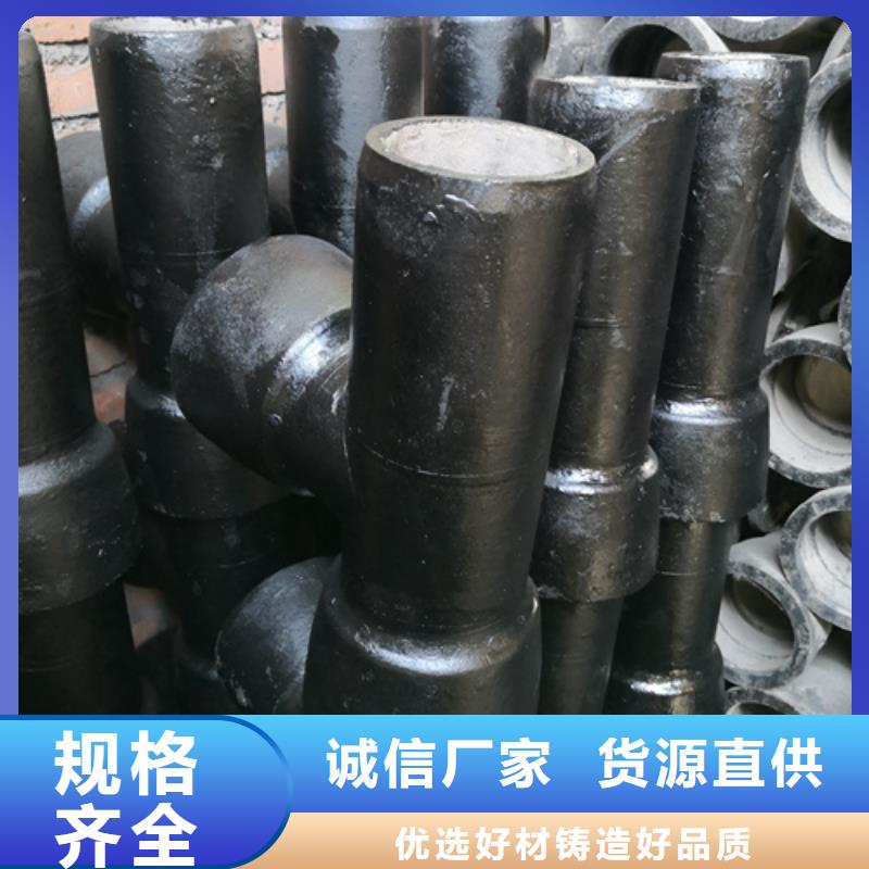 定制球墨铸铁套筒_优质厂家