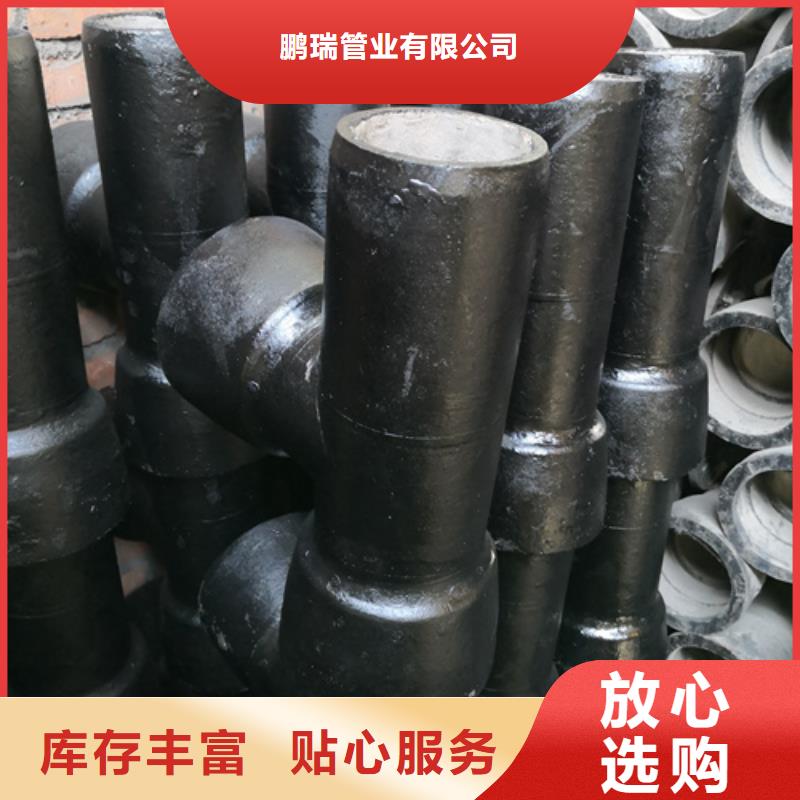 定制承插双承四通_实力厂家