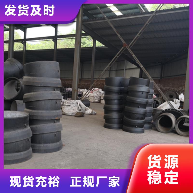 A型铸铁管件来电报价