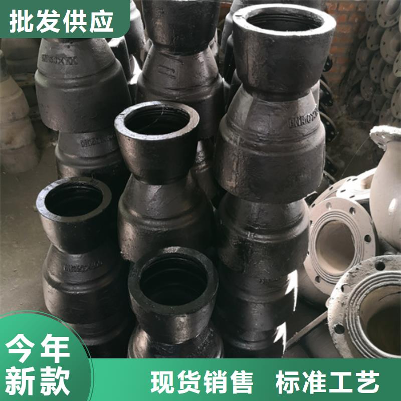 常年供应球墨铸铁弯头-优质