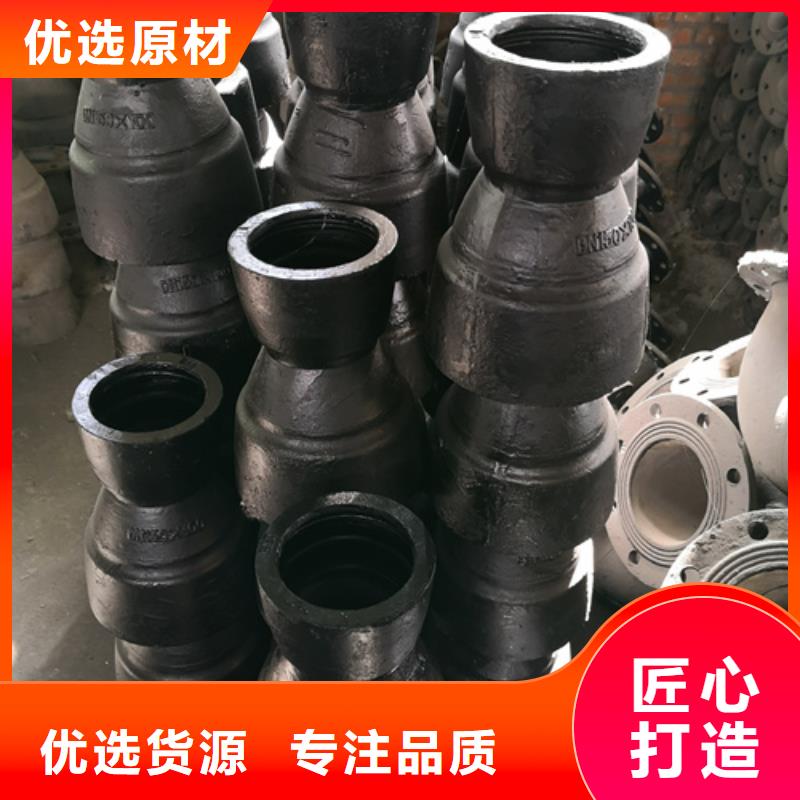22.5°承插弯管大量现货随时发货