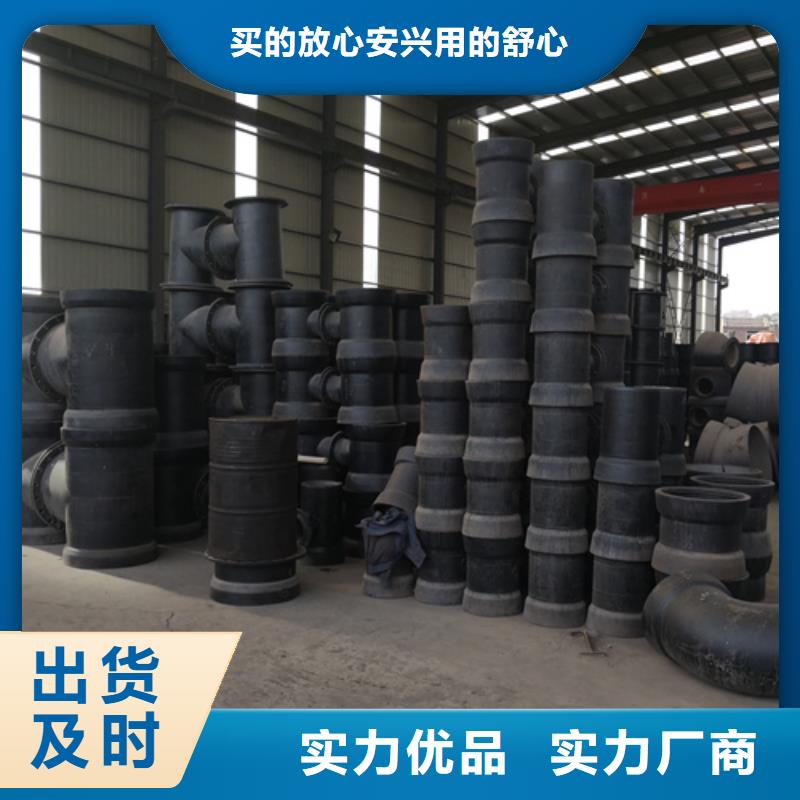 全承丁字管三通促销等你来