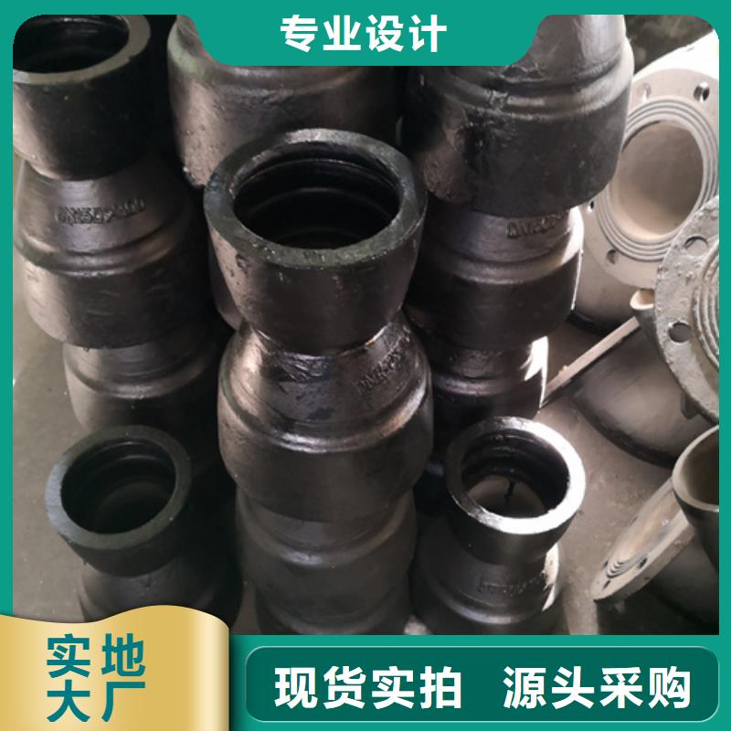 双承双盘四通品质过硬