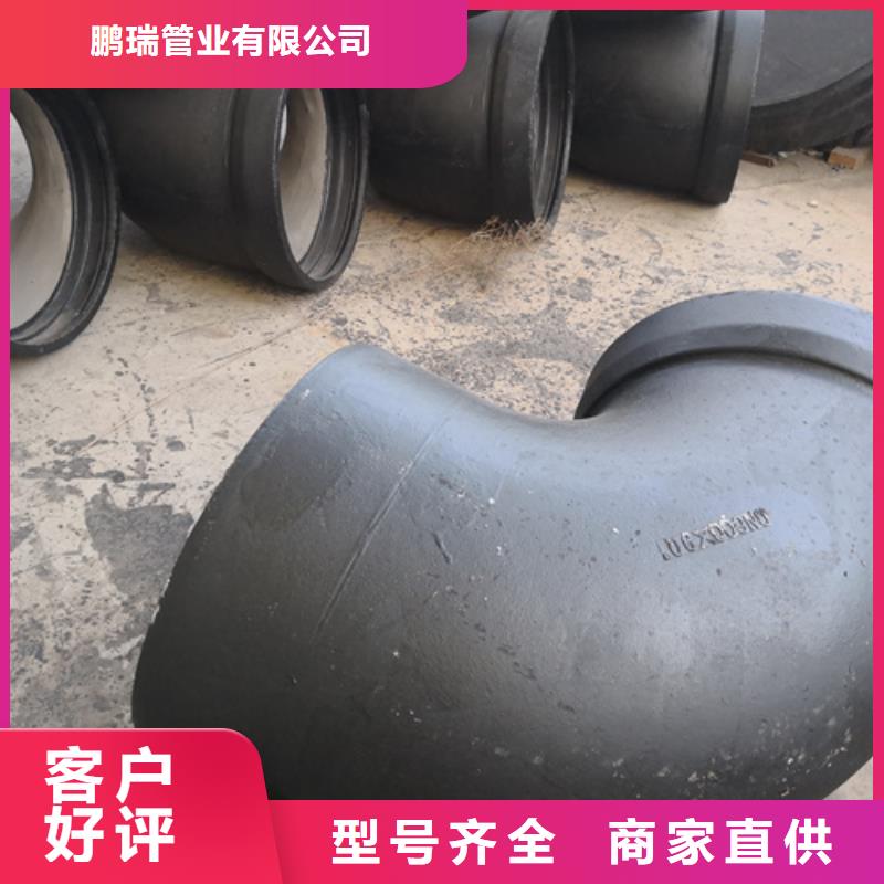 优质球墨铸铁承插短管