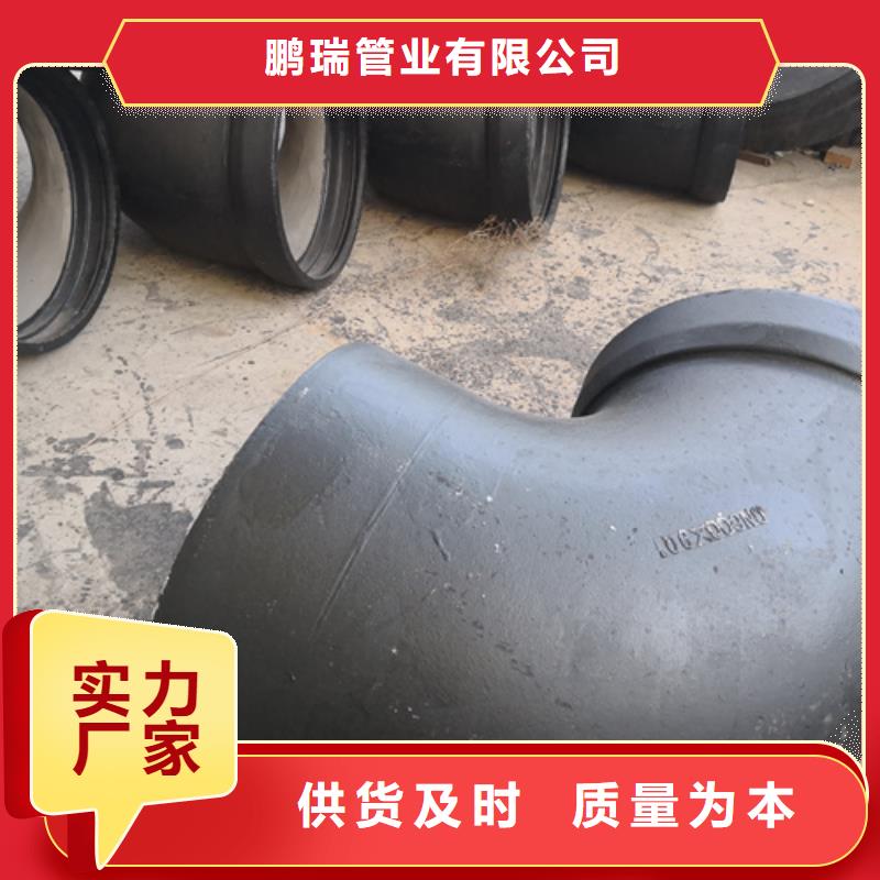 双承套管价格实惠