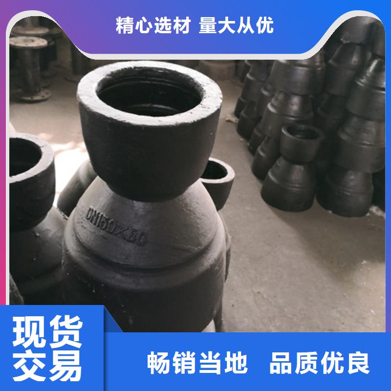 球墨铸铁盲法兰实地厂家