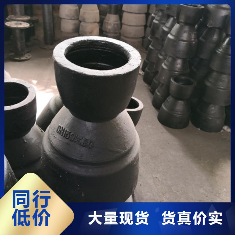 双承双盘四通-双承双盘四通省心