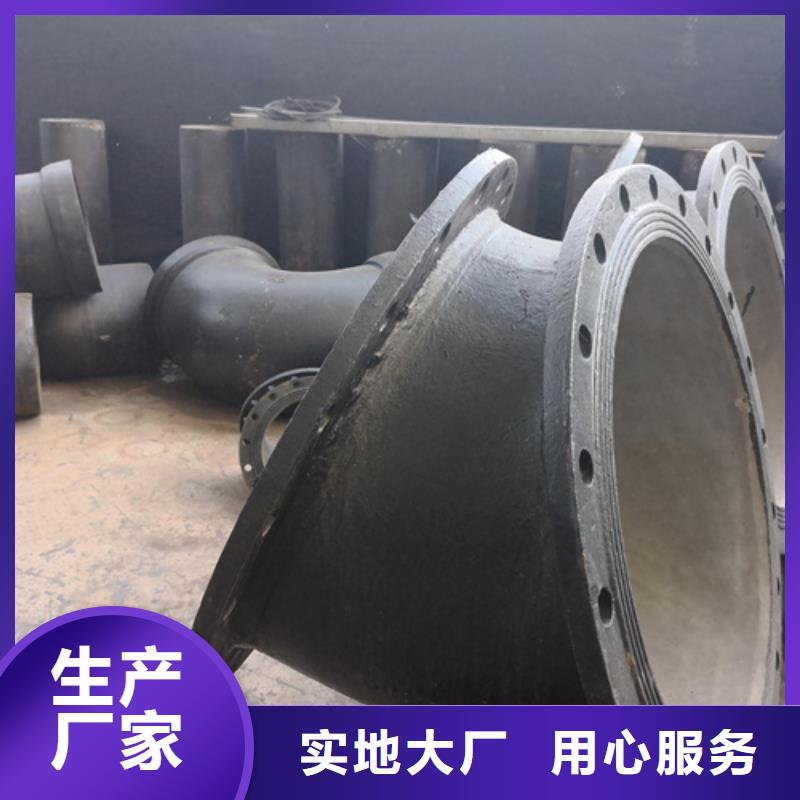 价格低的球墨铸铁双承渐缩管实体厂家