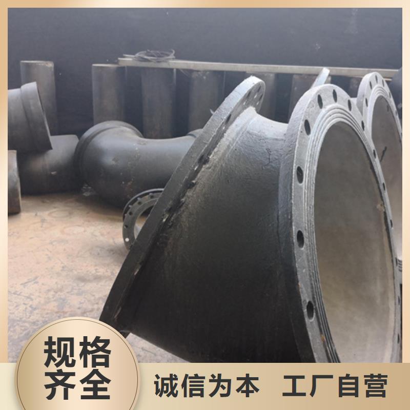专注承插丝扣三通销售